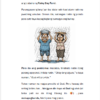 [PDF] Hoy! Gising! Bahala na si Batman is Not a Financial Plan (Tagalog- 2nd Edition)