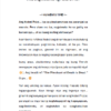 [PDF] Hoy! Gising! Bahala na si Batman is Not a Financial Plan (Tagalog- 2nd Edition)