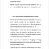[PDF] Hoy! Gising! Bahala na si Batman is Not a Financial Plan (Tagalog- 2nd Edition)