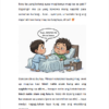 [PDF] Hoy! Gising! Bahala na si Batman is Not a Financial Plan (Tagalog- 2nd Edition)