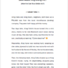 [PDF] Hoy! Gising! Bahala na si Batman is Not a Financial Plan (English-2nd Edition)