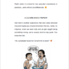 [PDF] Hoy! Gising! Bahala na si Batman is Not a Financial Plan (English-2nd Edition)